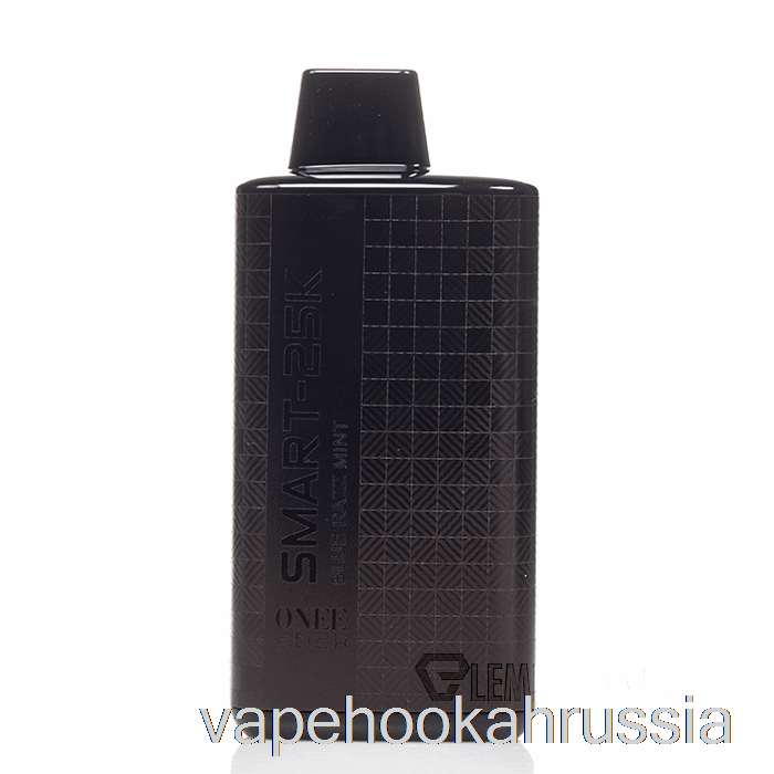 Vape россия Kangvape Onee Stick Smart Tc25k одноразовый синий разз мятный
